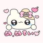 みゆちゃん♡