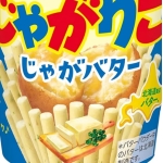 ぶぅ