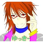 ゆっきー