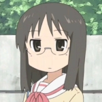鹽潭