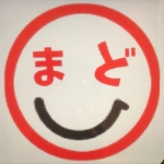 狂気の笑顔