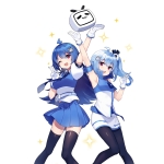 おてもと