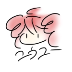 悠々(ユウユー)