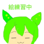 シュークリームの素