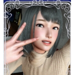 よんさい