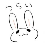 リーフ＠もふもふ