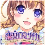 栗ごはん