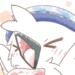 秋鮫がぶりゅー