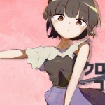 旧古(きゅうこ)