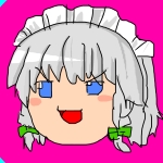 歯毛田株式会社