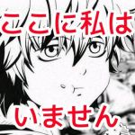れいたん