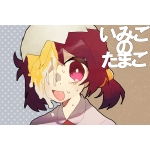 末川ドニ