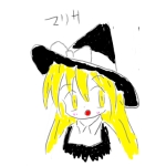 初代 一代目木漏れ日