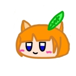 みかんせいじん