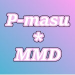 P-masu＠MMD