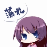 しのみや