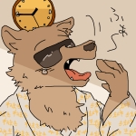 彫上応/ほりがみおう