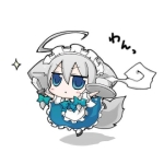 犬さくや