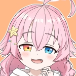 ぺるぺる
