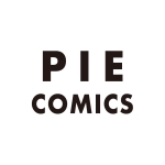 坂月さかな/PIE COMICS