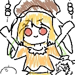 はけこすて