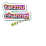 tarzou.nikoniko