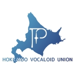 北海道ボカロP連合公式アカウント