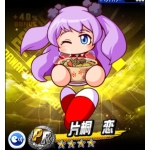 一般通過ハニー・代理垢