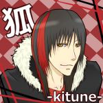 狐-Kitune-