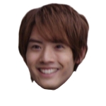 「バナナだ。」構文