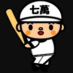 えねら！パフェトクンバグッティニ