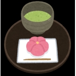 めるば茶