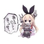 かふぇおーれ。