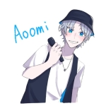 青臣【あおおみ】