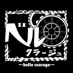 ベルクラージュ