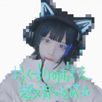 おくすりのむまえ教育てれび