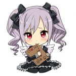 魔法少女オタリャフカ