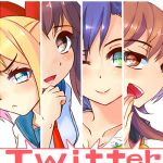 にゃんちょす。