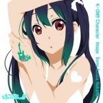 ぺろぺろ（＾ω＾）