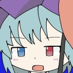 たずむ