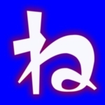 子之松(nenomatu)