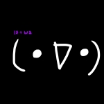 にいみくなとはい