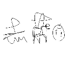 志藤は歌いたい