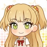 Nひさし