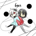 むげん(6gen)