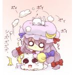 まんちゃん