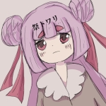 祭トワリ