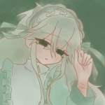 翡翠