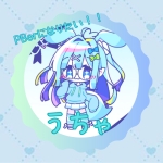 うちゃ☆ぽけりす☆＿＠うるる
