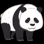 ぱんだ